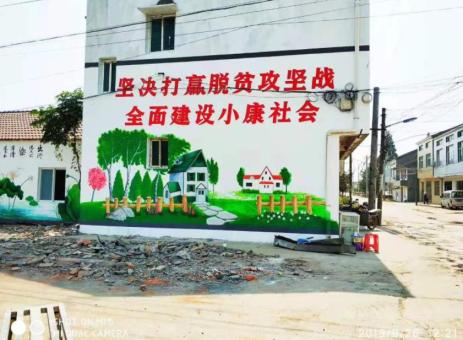 贵溪手绘文化墙的优势以及选择它的理由
