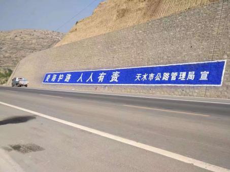 贵溪墙体广告的地理位置选择的重要性