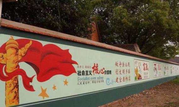贵溪墙体广告之彩绘