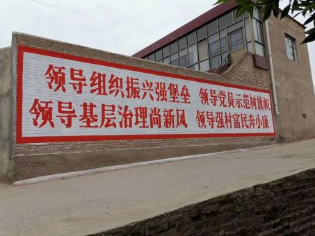 贵溪墙体广告的发展趋势如何
