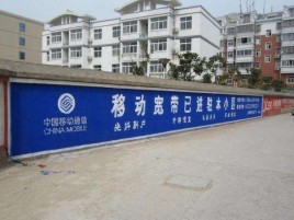 贵溪如何打造能够“让人记住”的广告