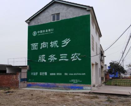 贵溪为什么制作墙体广告