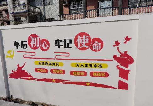 贵溪美丽乡村文化墙价格怎么样