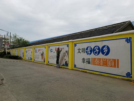 贵溪墙体彩绘文化墙，一般能保持多长时间？