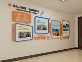 贵溪企业文化墙的重要性