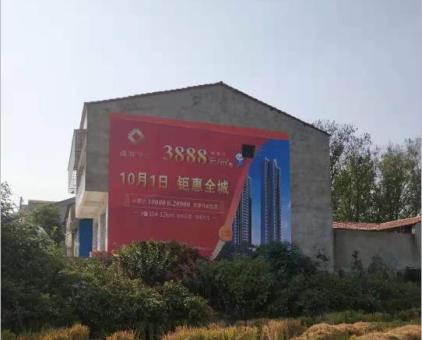贵溪墙体广告发布的关键问题