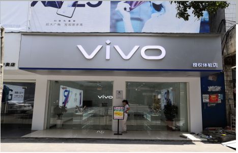 贵溪店招禁忌你中招了吗？
