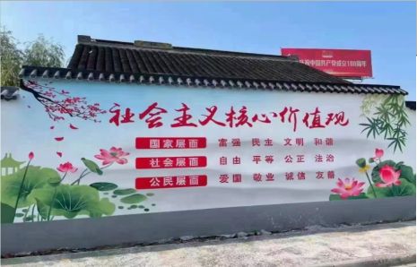 贵溪墙体彩绘材料