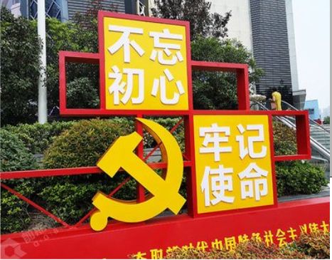 贵溪标识标牌雕刻工艺的四个窍门