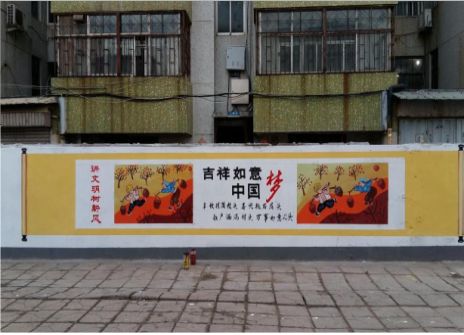 贵溪什么是文化墙