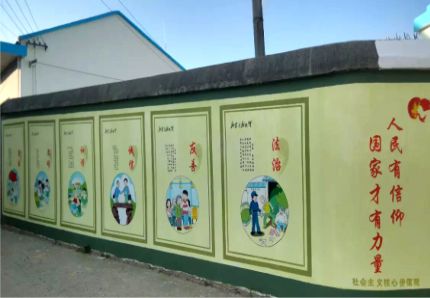 贵溪文化墙施工攻略