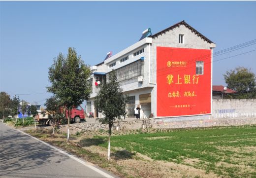 贵溪墙体广告具有的独特优势