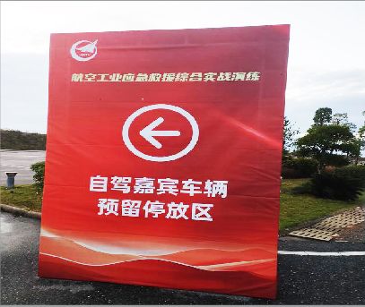 贵溪户外广告牌用什么材料做最好？