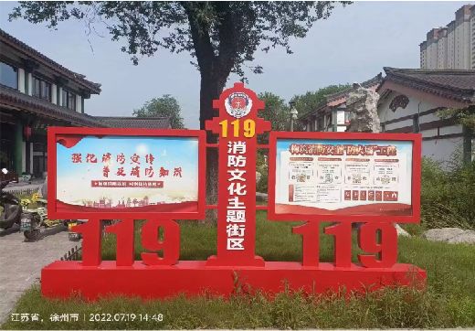 贵溪宣传栏制作工艺
