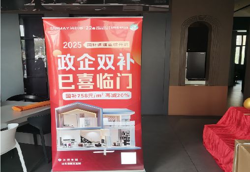 贵溪户内写真的特点是什么？
