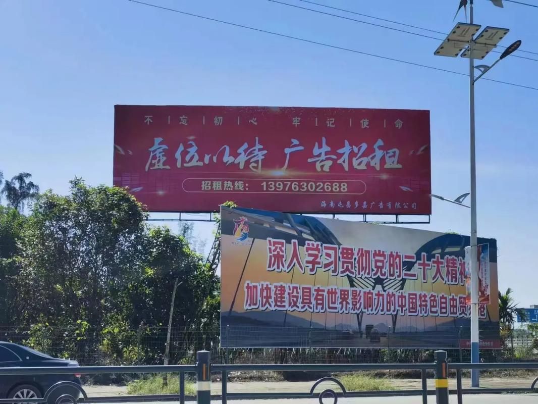贵溪户外大牌广告如何能帮助客户实现精准投放、效果翻倍？