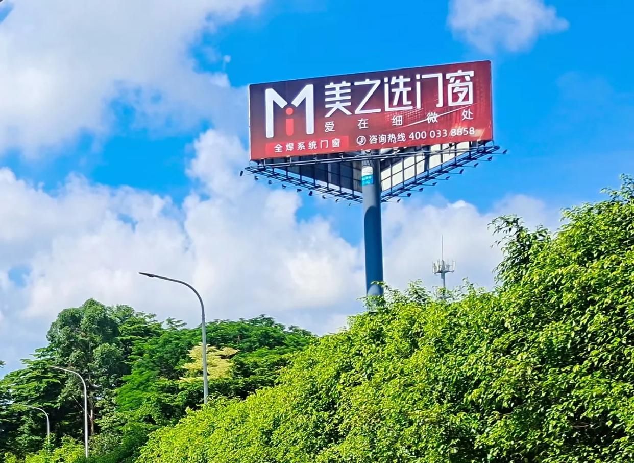 贵溪高速高炮广告独特的传媒优势性