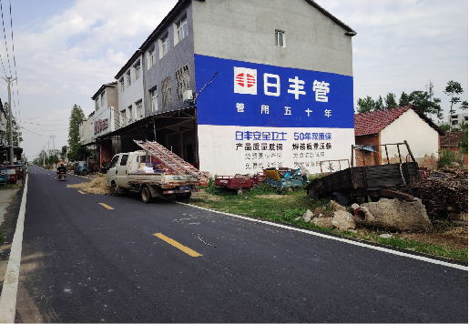 贵溪墙体广告制作复杂吗?
