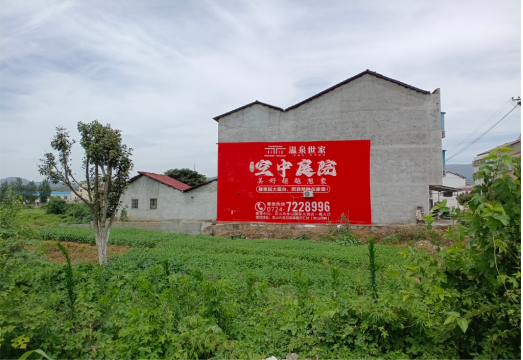贵溪做墙体广告的意义