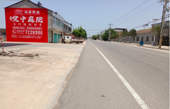 贵溪墙体广告能用的好材料有哪些？