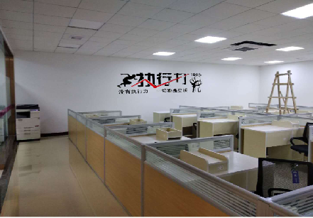 贵溪企业文化墙可以分为哪几个板块？