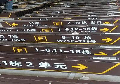 贵溪广告标识中，常见的几种安装方式。