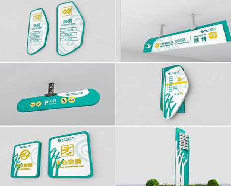 贵溪广告标牌选材的问题。