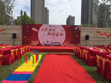 贵溪庆典活动策划要具备哪些技巧？