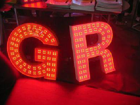 贵溪LED发光字有哪些优势？