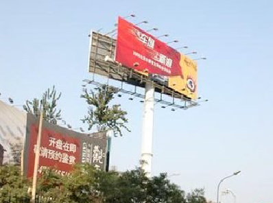 贵溪户外广告怎么做才能让人一眼记住？