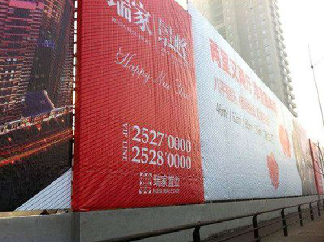 贵溪如何长久保持户外喷画的质量？